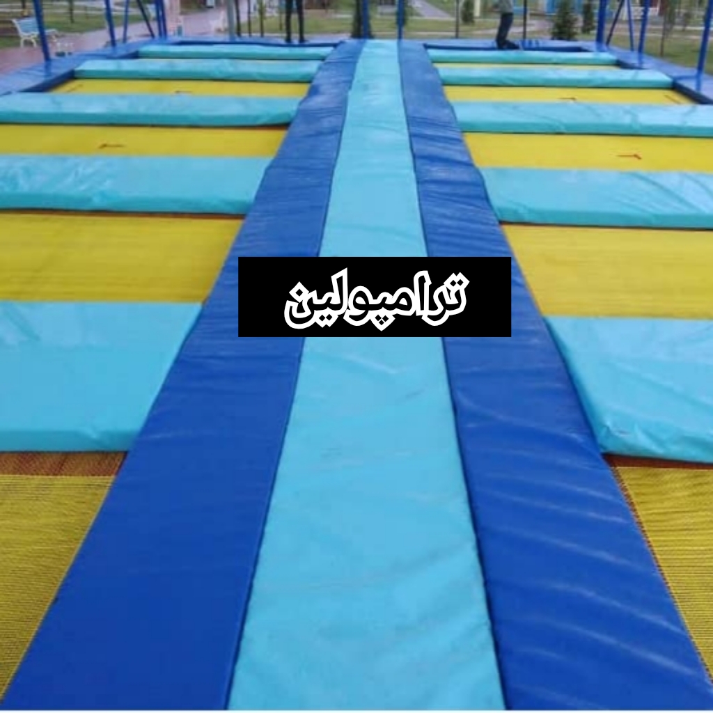 ساخت و نصب تجهیزات شهربازی