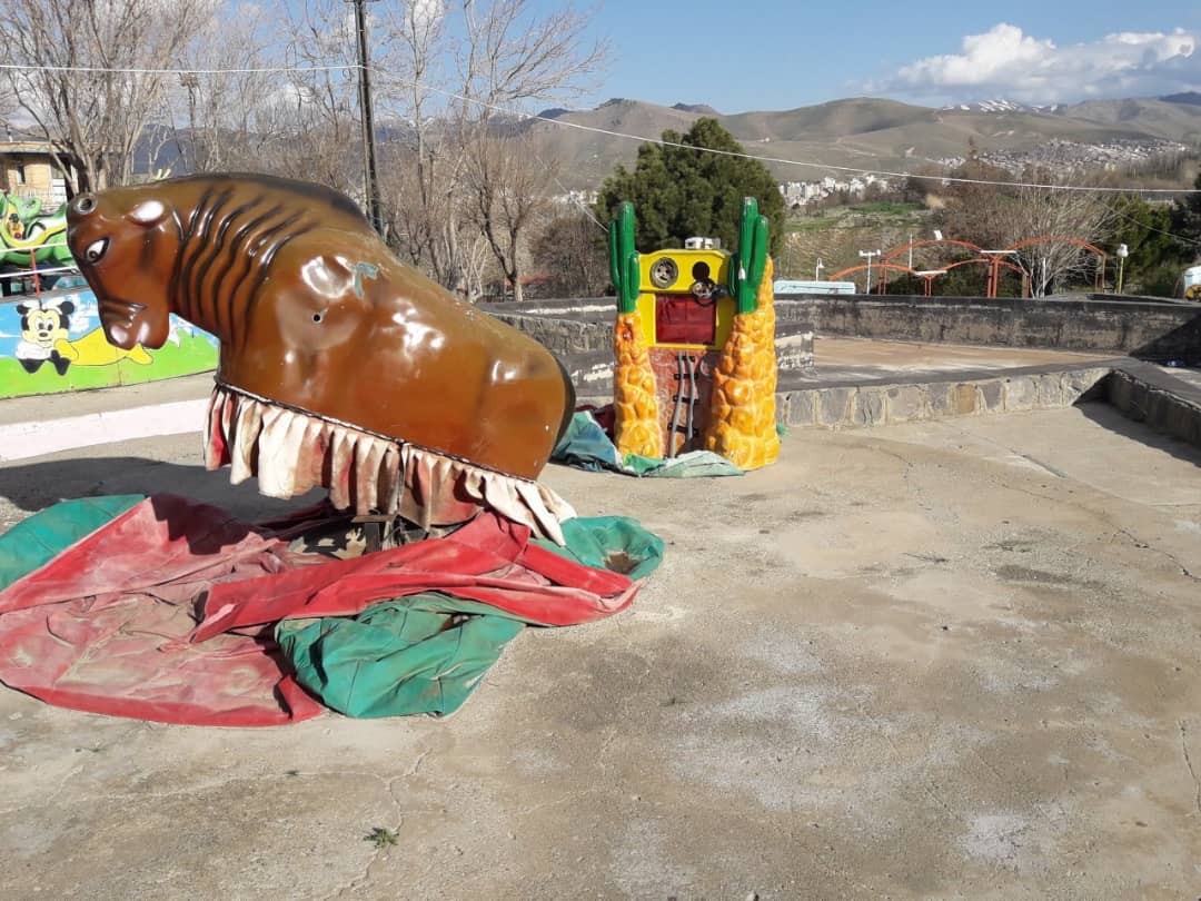 گاووحشی کارکرده  