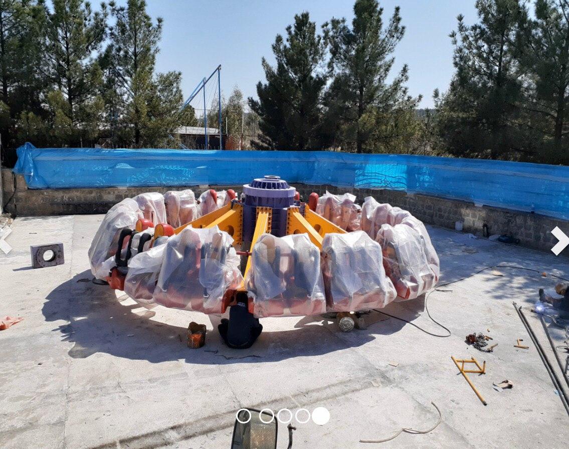 فیریزبی۳۲نفره