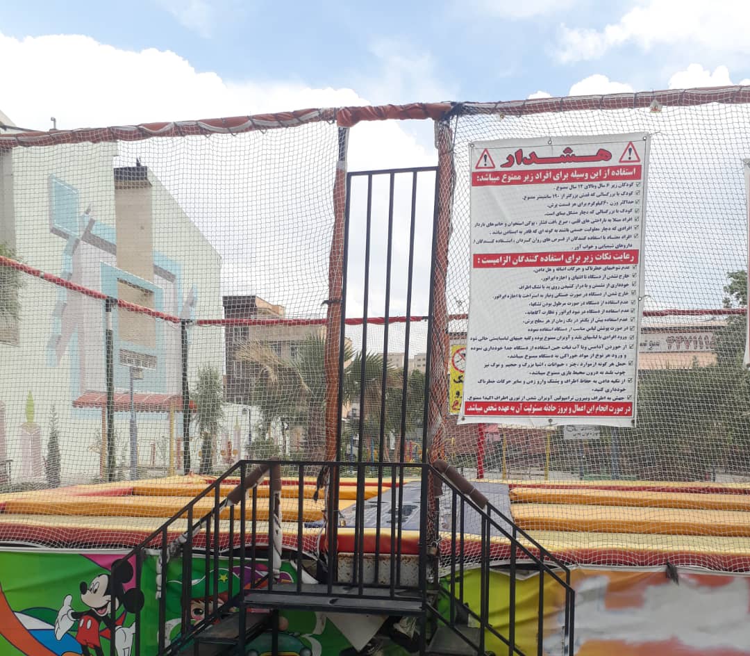  قلعه بادی کارکرده