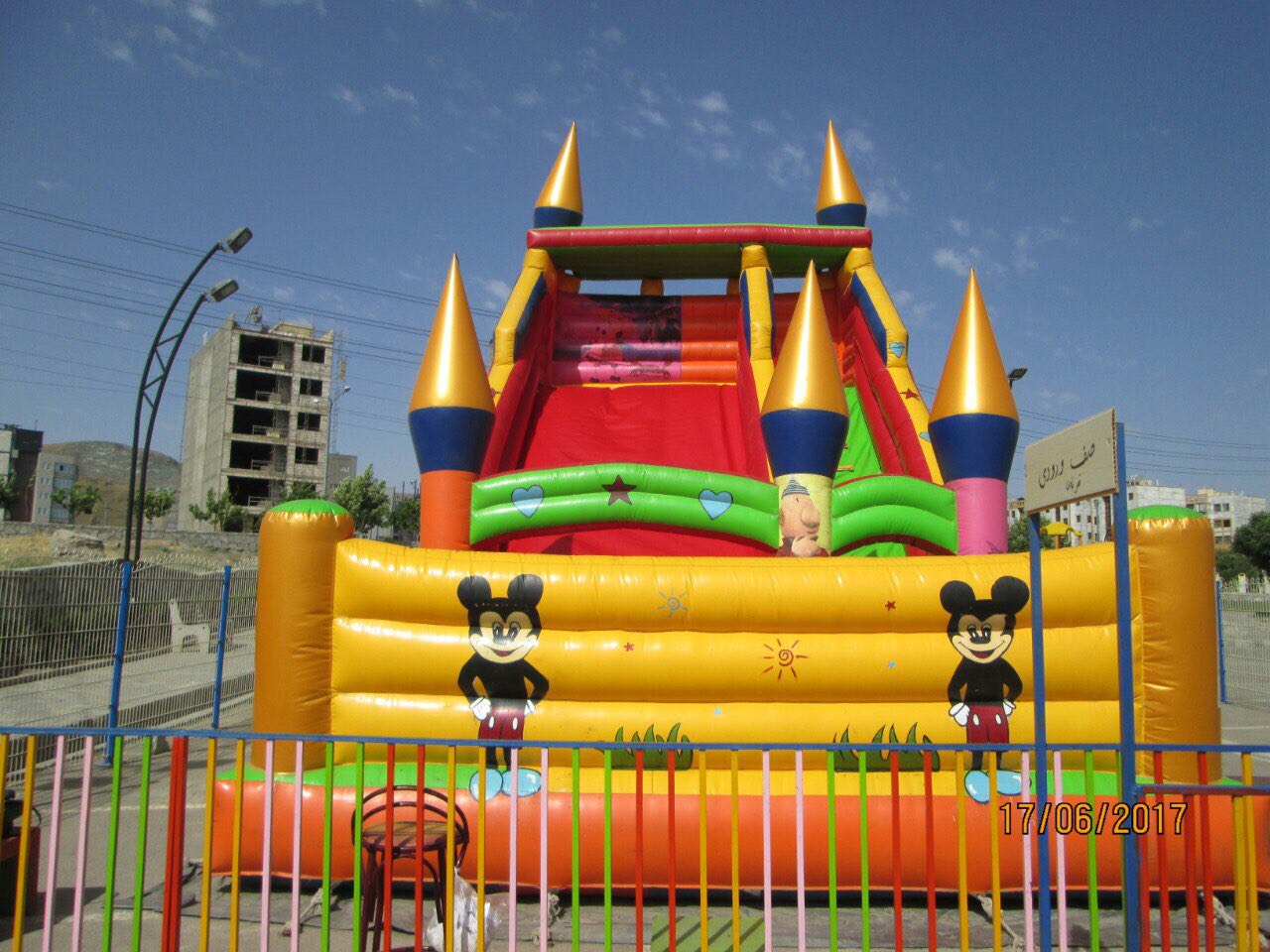سرسره بادى دست دوم