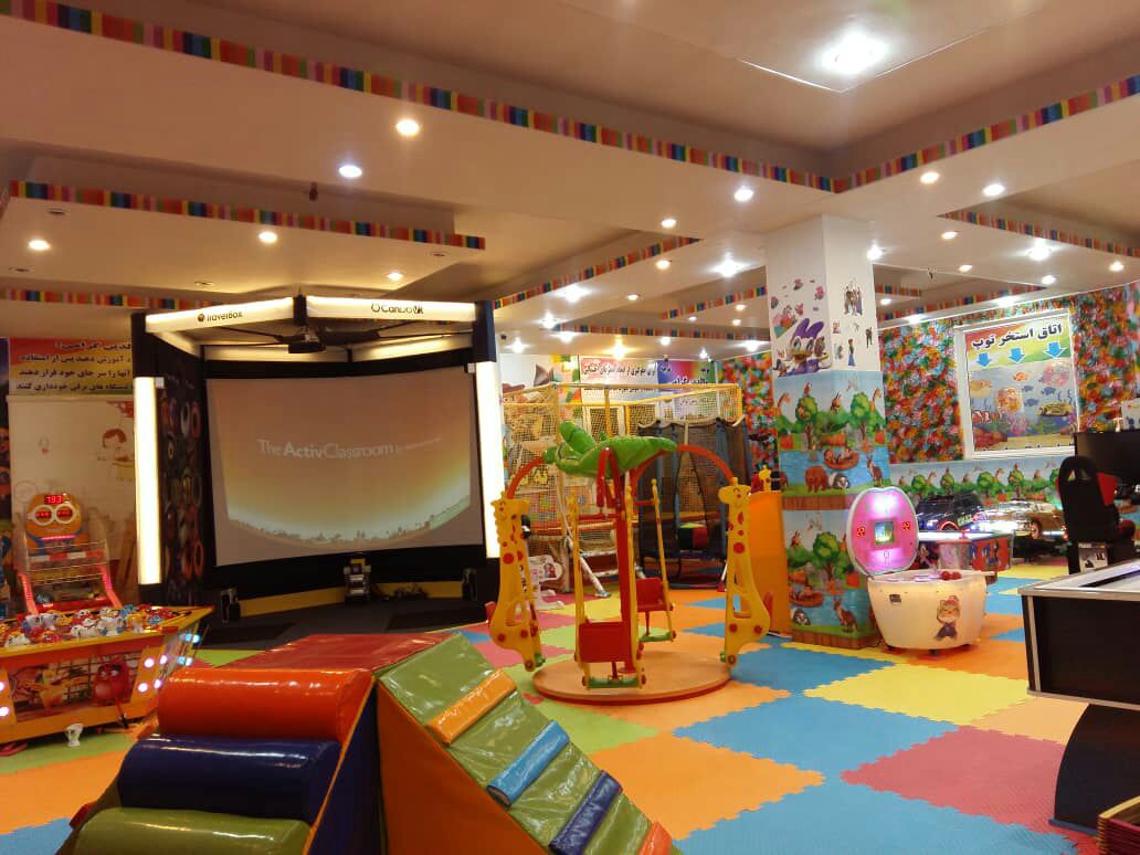اتاق سفر کینکت، مجازی