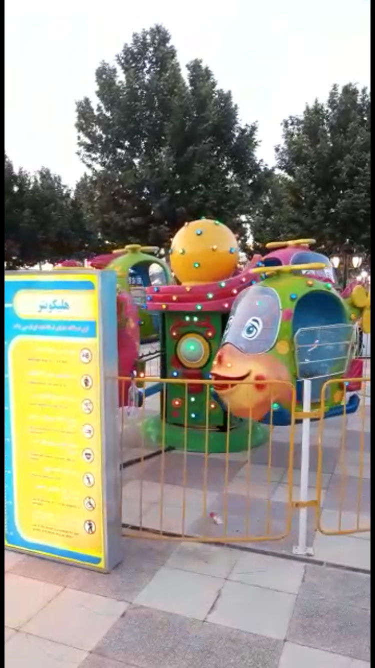 هلی کوپتر دست دوم