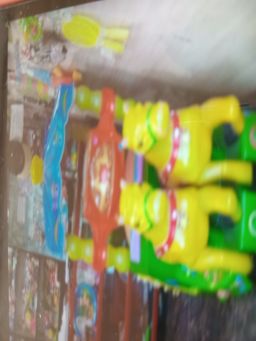   تکان دهنده  اسب دوقلو 